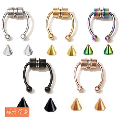 极速Magnetic false nose ring HorsesFhoe Ring nose clip Nose