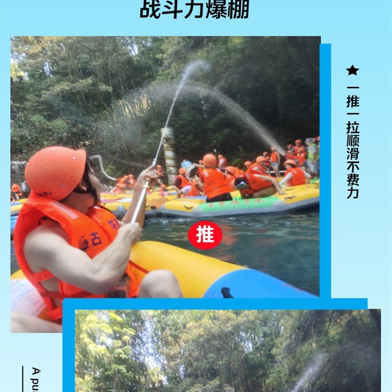 极速漂流装备水枪抽拉式战斗超强压力超远射程打水V仗成人夏天玩