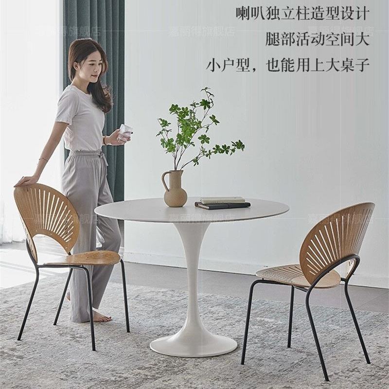 极速纯白岩板圆桌l小户型家用圆形餐桌北欧简约白色餐桌椅组合洽