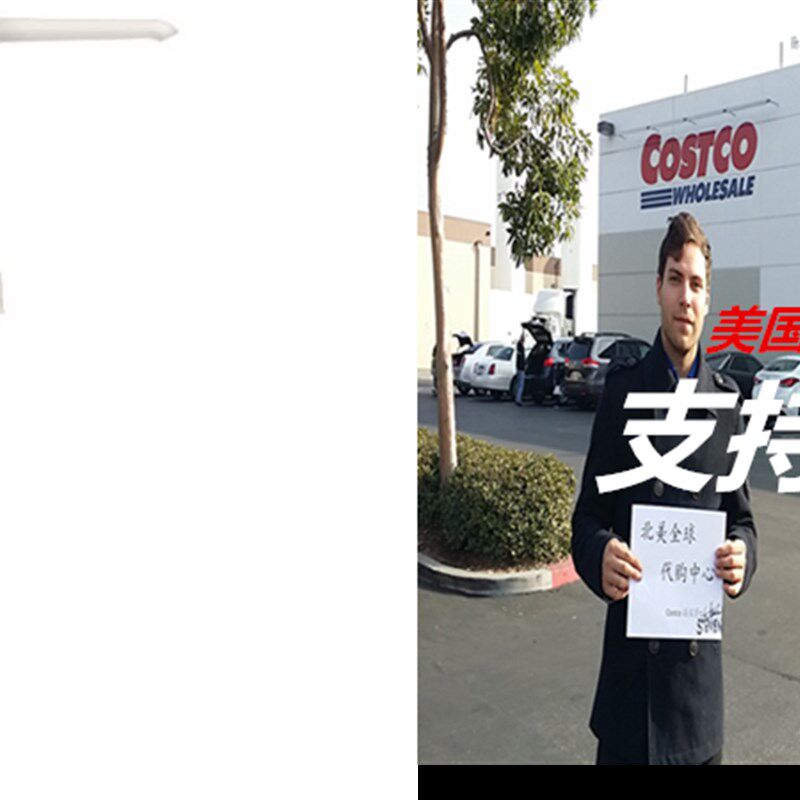 极速Bon Vitjal Pump for 1 Gallon Bottles