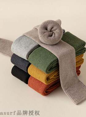 极速Knee socks womensr autumn and winter Japanese JK Korean