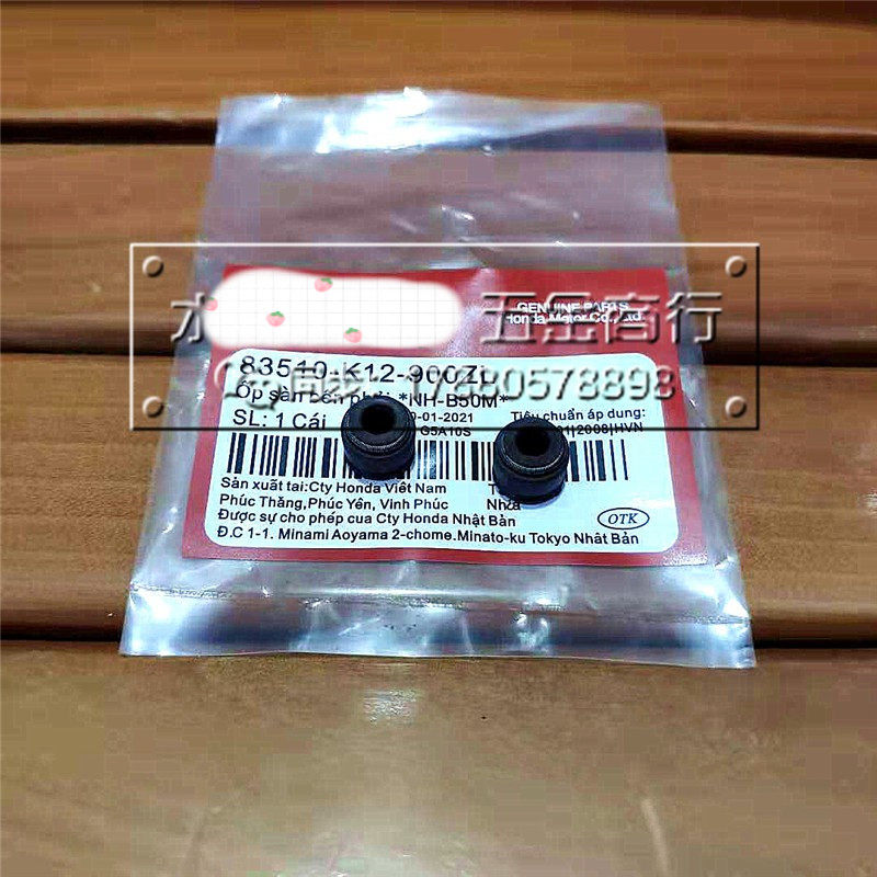 极速适用本田泰国一1代LEAD125弯刀AirBlEade125 PCX125/150汽气