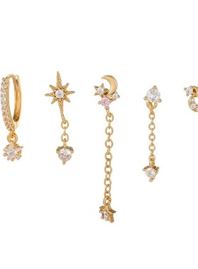 极速Earnail Set Star Moon Element EaGr Jewelry Fashion Eight