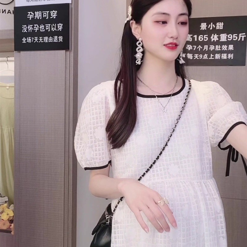 极速孕妇b韩版2022夏季新款纯棉绣花镂空方领宽松显瘦大码连衣裙