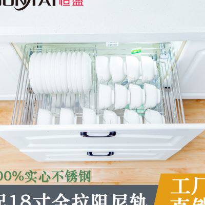 极速恒盛多碗拉篮厨房橱r柜304不锈钢双层缓冲厨柜抽屉式碗架碗碟