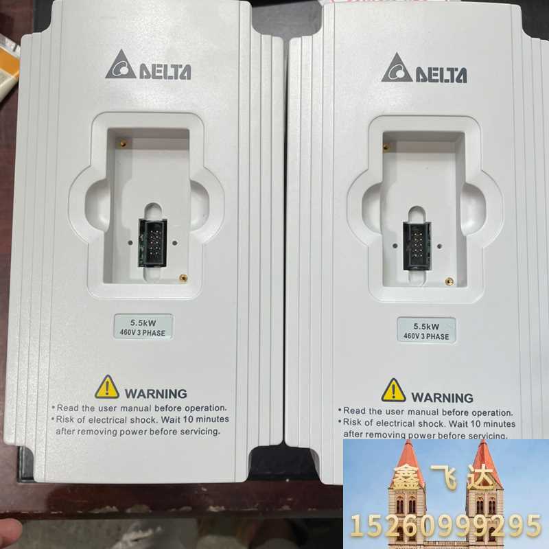 极速九成新可以装柜台达变频器VFDB055M43A,5.5KW,功议价