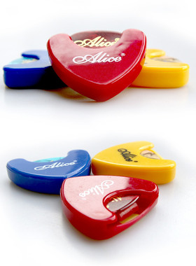极速Guitar fPick Holder Plastic Plectrum Case with Self Adhe