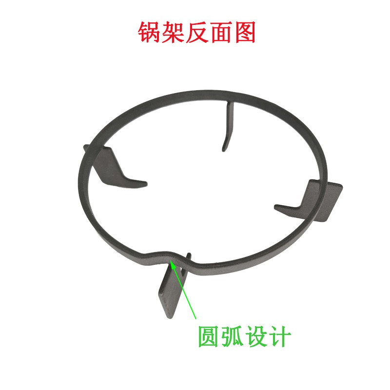 极速适用老板燃气灶煤气灶7B13 7BA16 30B3 33B0锅架支架炉具铸铁