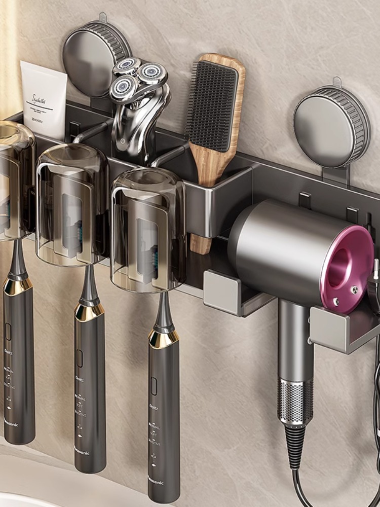 优勤吸盘牙刷置物架免打孔卫生间吹风机支架壁挂式牙刷杯漱口杯架