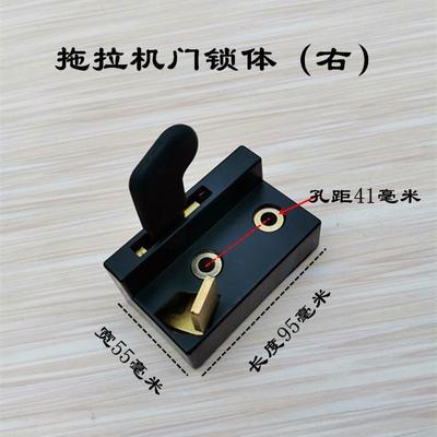 乐星东汽拖拉机门锁久保田收割机挖掘机工程机械锁体总成