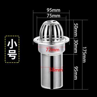 110 不锈钢天台地漏天沟屋面雨水槽87型雨水斗阳台落水斗75 150管