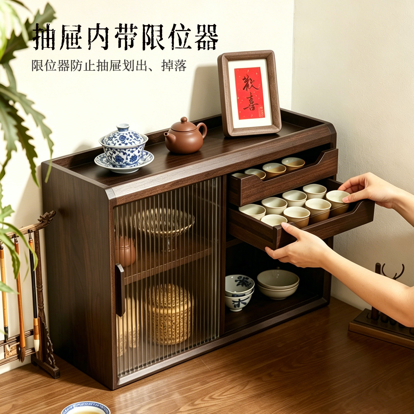 实木桌面牙科柜茶具收纳柜大容量茶杯收纳盒中式飘窗置物架木质