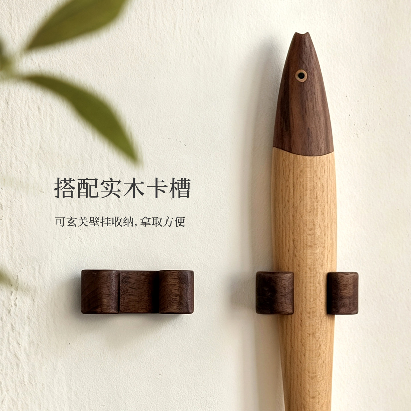 鞋拔子长柄家用胡桃木磁吸孕妇老人儿童穿鞋提鞋神器小巧实木高档