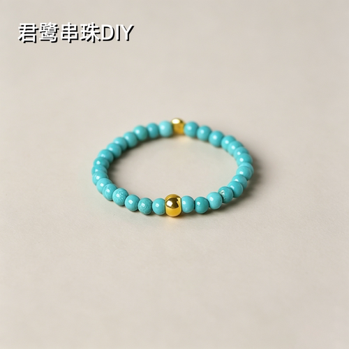 君鹭圆珠散珠串珠编绳隔珠配珠