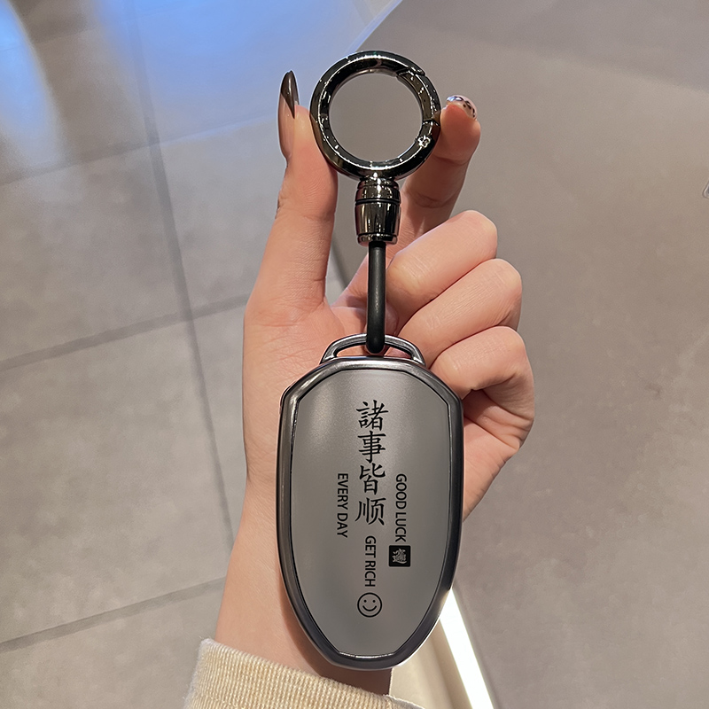 广汽传祺钥匙套影豹r传奇m8宗师gs8男女gs3壳gs4max车e9扣25款es9