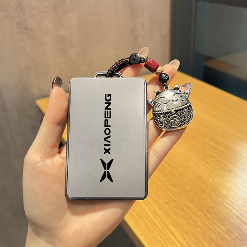 小鹏g6卡片钥匙保护套新款x9/p7壳g9/g3/p5蓝牙感应monam03钥匙包