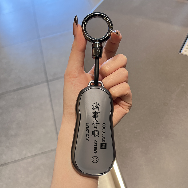 适用小鹏g9钥匙套p7加p7i壳g6扣p5专用mona m03卡片g3汽车用品g3i