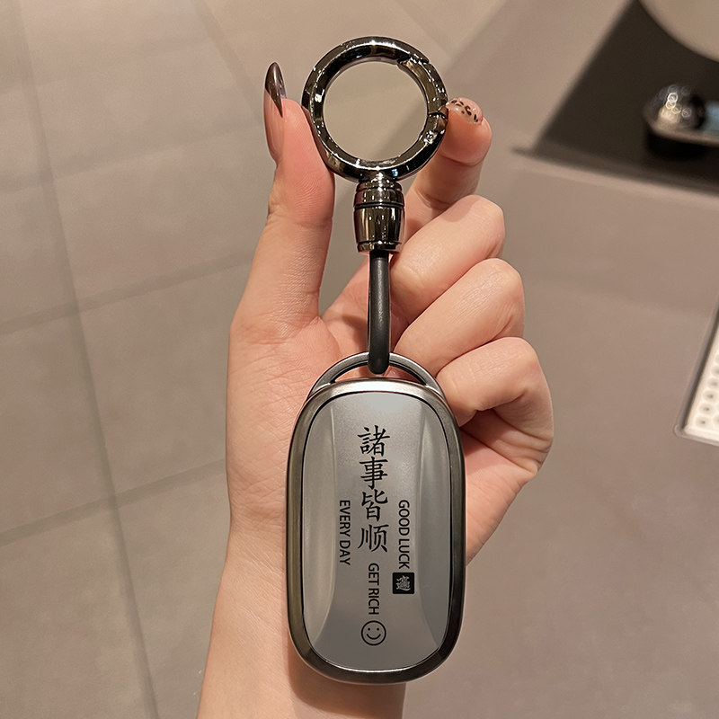 适用24款本田crv钥匙套思域雅阁皓影型格飞度英仕派十一代25款hrv