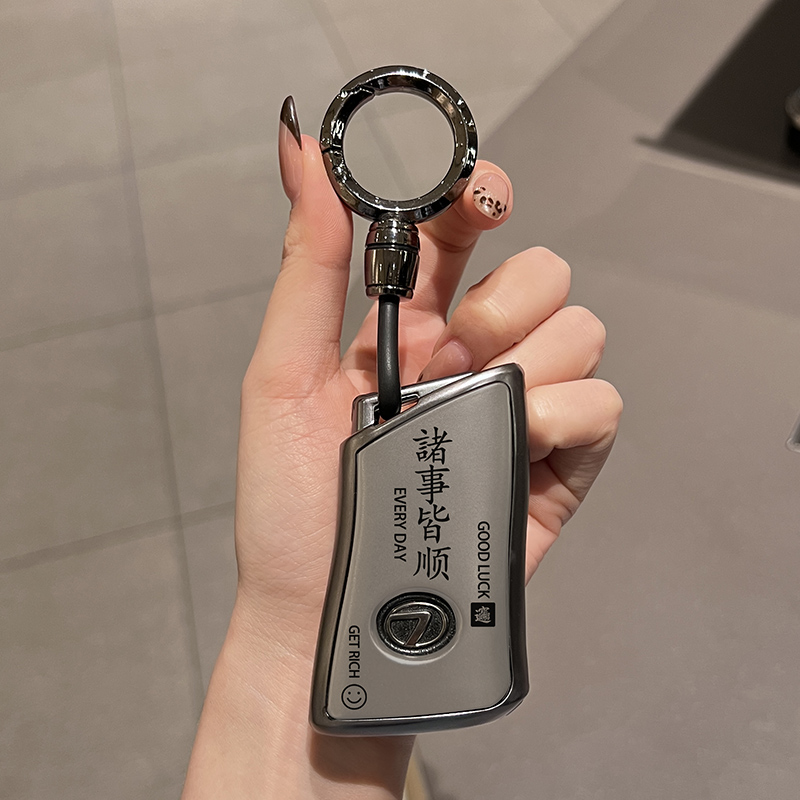 适用雷克萨斯钥匙套es200高级es300h凌志nx200车rx350h壳rx300扣