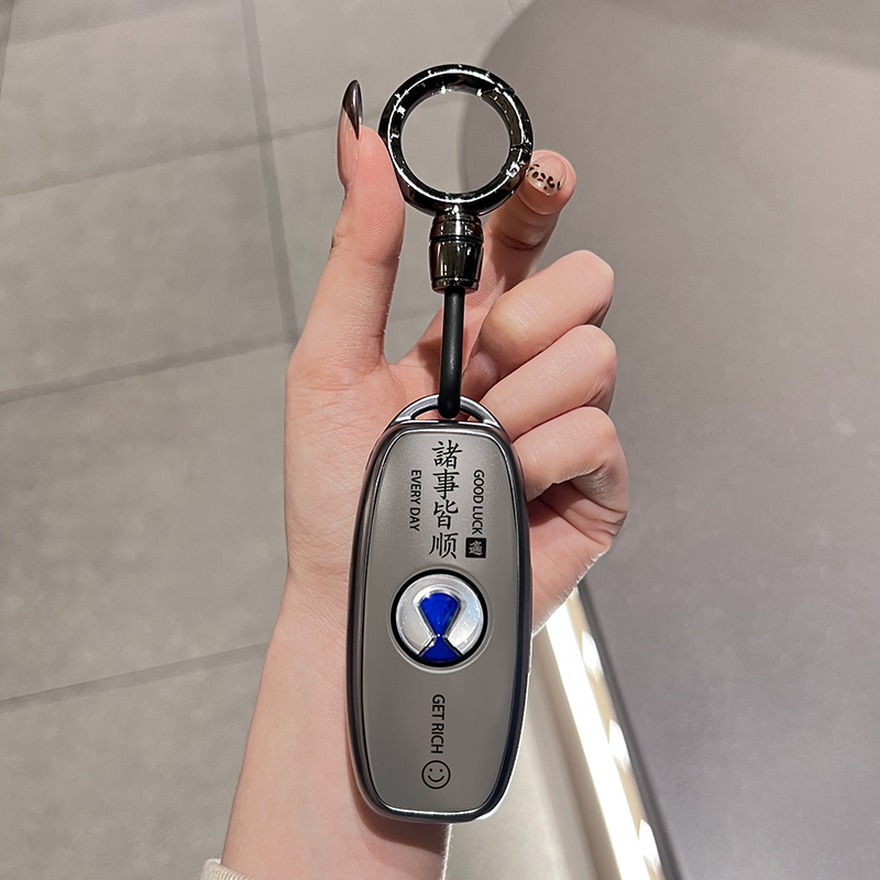 腾势d9钥匙套24款z9gt高端n7腾势x汽车n8智能n9遥控专用全包壳