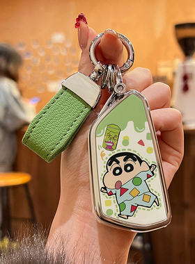 适用于大众id3钥匙套高尔夫8凌度L迈腾B9id4id6途昂威然揽境扣