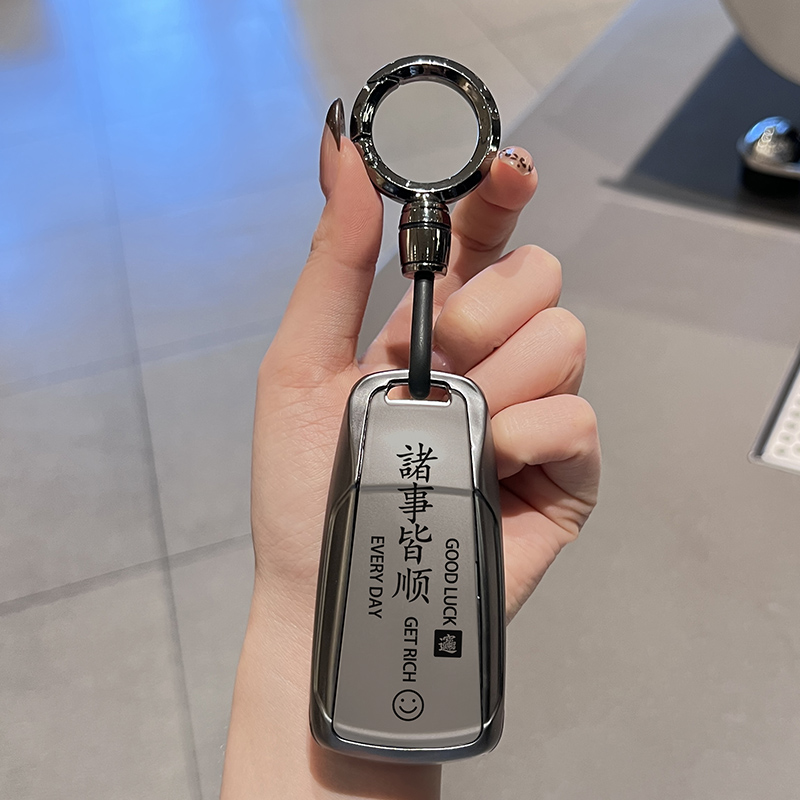 奥迪A4L钥匙套Q5L汽车2023款A6L男士A3女Q3扣Q2L高档A5新Q7壳A8包