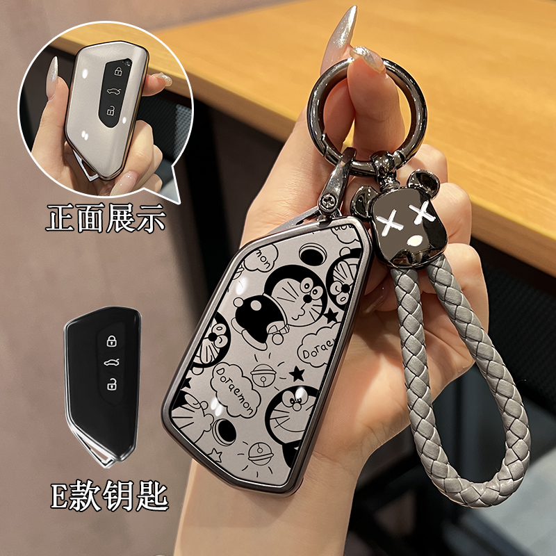 大众凌渡L钥匙套高尔夫8迈腾B9车壳ID3揽巡ID6帕萨特id4包rline扣