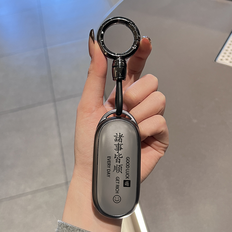 适用2025款零跑钥匙套21款T03扣C11高档S01汽车男女领跑c01全包壳