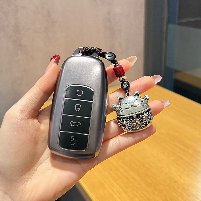 奇瑞艾瑞泽8钥匙套2024款瑞虎8pro瑞虎9/7/8plus七八九23款探索06