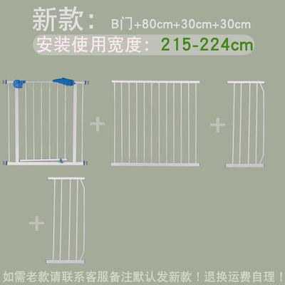 护栏门口儿童宠物栏杆安全门婴儿楼梯厨房防护栏宝宝围栏门栏栅栏