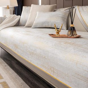 2025夏天夏季 轻奢新款 凉席冰丝沙发垫子皮座垫坐垫套罩盖布巾防滑