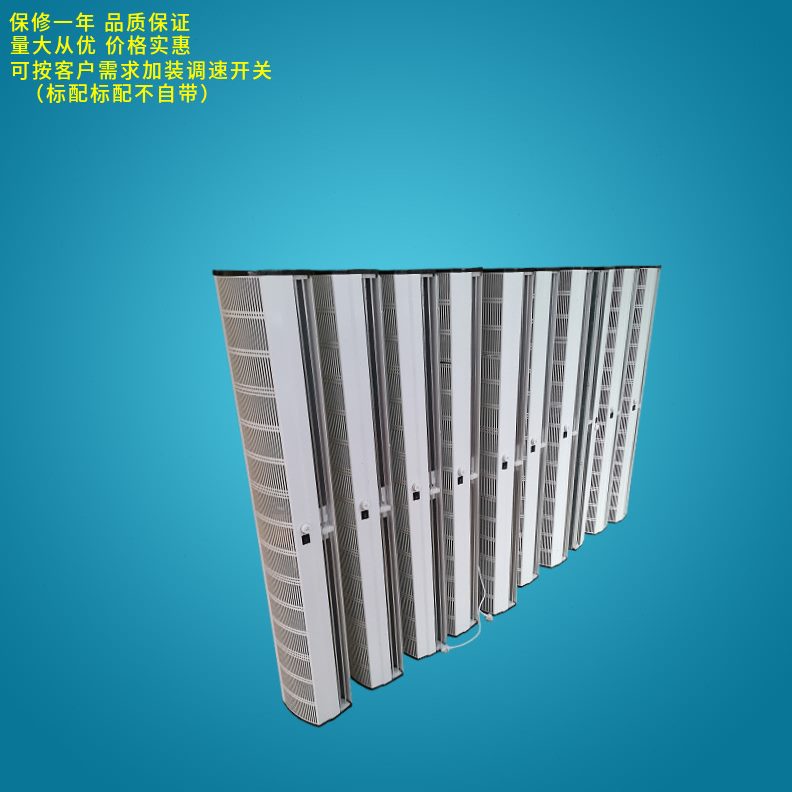 司来得 SLD-HW8悬挂式离子风幕机 大风量除静电效果好