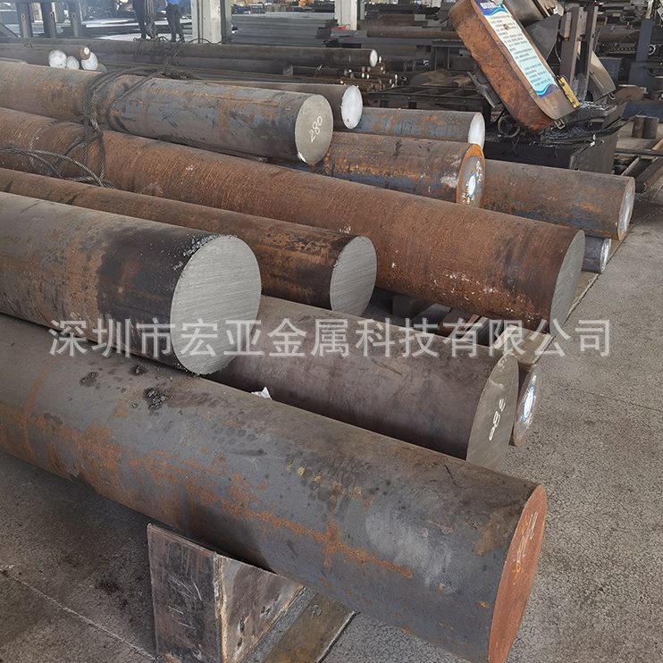 抚顺模具 S136H塑胶模具圆棒 S136H模具钢 S136H圆棒 S136H板料