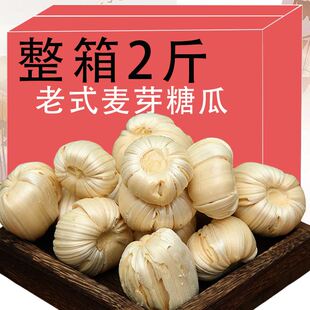 老式手工麦芽糖瓜叮叮糖灶糖芝麻糖空心怀旧原味童年休闲糖果零食