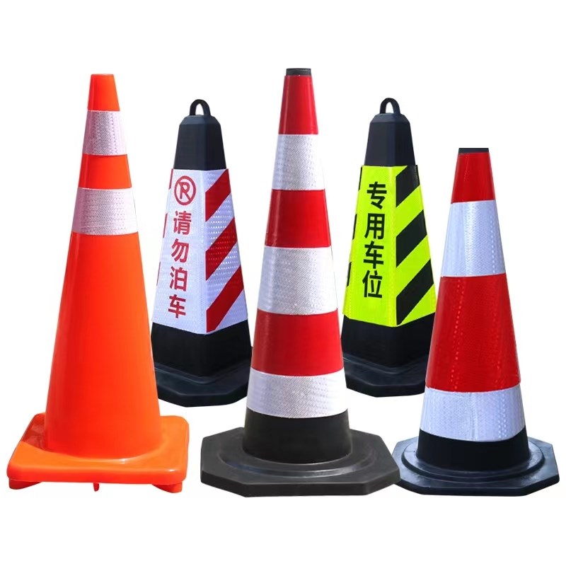 速发成都禁止停车警示牌塑料锥桶反光请勿泊车交通路障高速雪糕桶