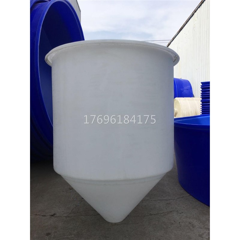 速发鱼苗具化桶塑料桶大型卵化渔业用器高产孵化孵椎形锥形桶1000