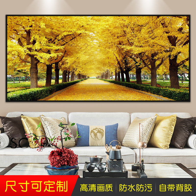 速发风景墙纸客厅自粘墙画贴纸墙画装饰墙贴壁纸壁贴画景壁贴画背