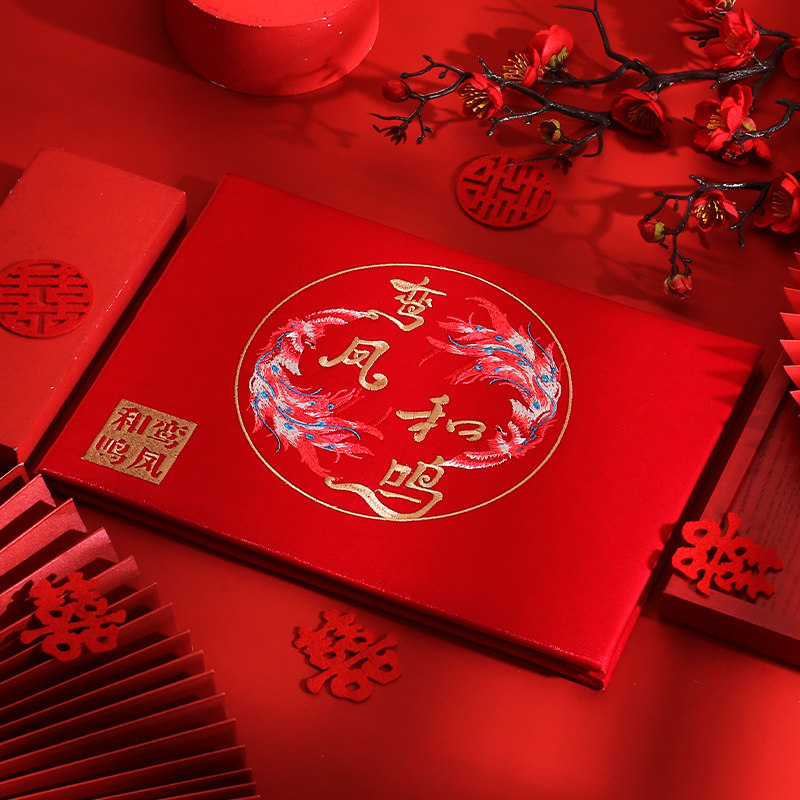 速发婚金簿结礼记账本婚单礼礼创意嘉宾礼簿签到册人情簿婚庆用品