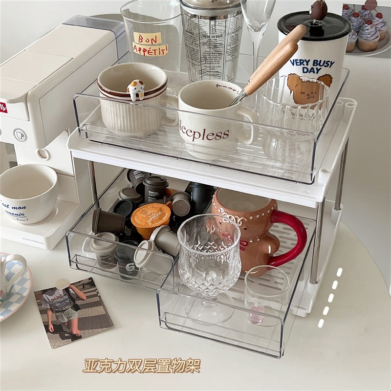 速发杯子置物架家用水杯收纳架分层杯架咖啡杯架子茶杯托盘桌面收