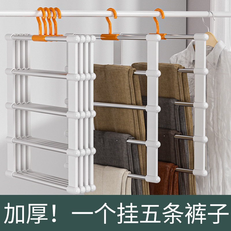 速发多裤能功架子用挂裤家专用衣柜魔术衣架不锈钢裤挂裤夹子收纳