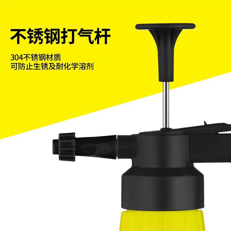 速发黄色手动素力喷雾器 家庭车艺洗园气压式喷水壶 2L耐酸碱自洁