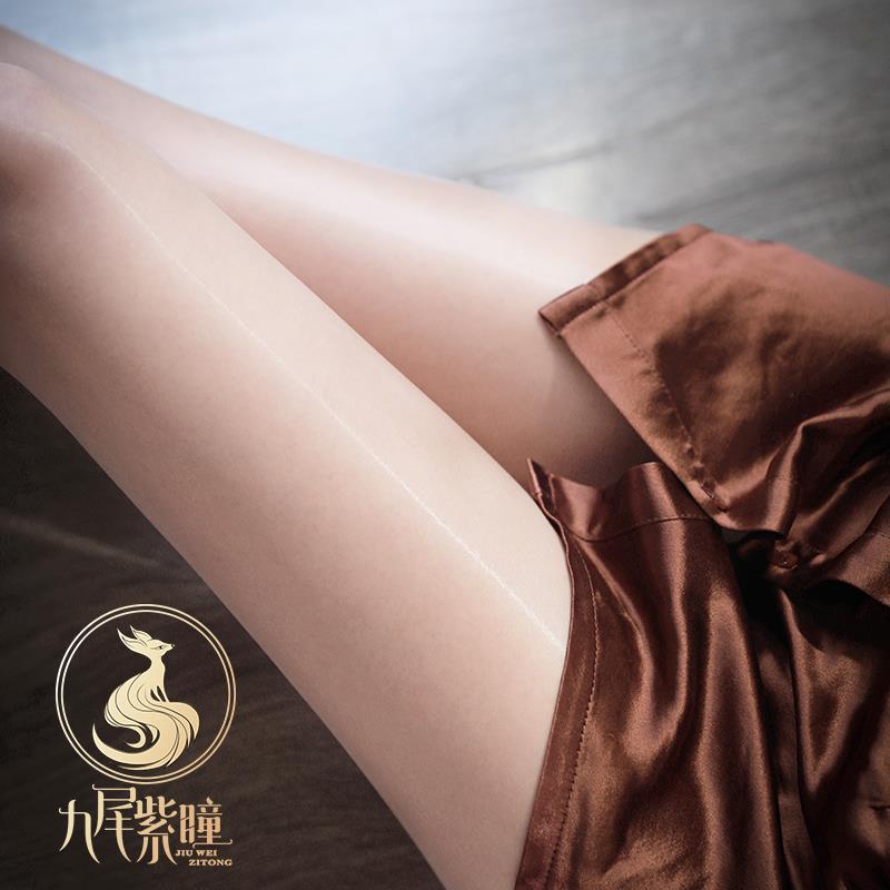 速发大薄码丝袜无缝裆马油亮光1D超尺丝腿裤袜光滑神器