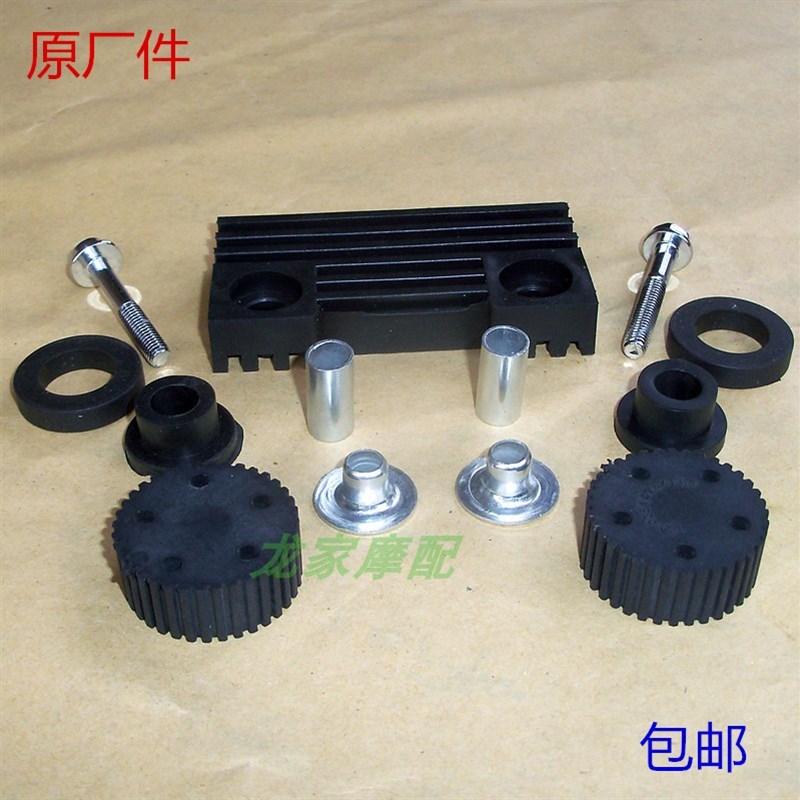 速发G2胶铃G木爵王GZ豪ZBEHJ太子GT骏驰钻豹摩托车油箱5垫胶圈