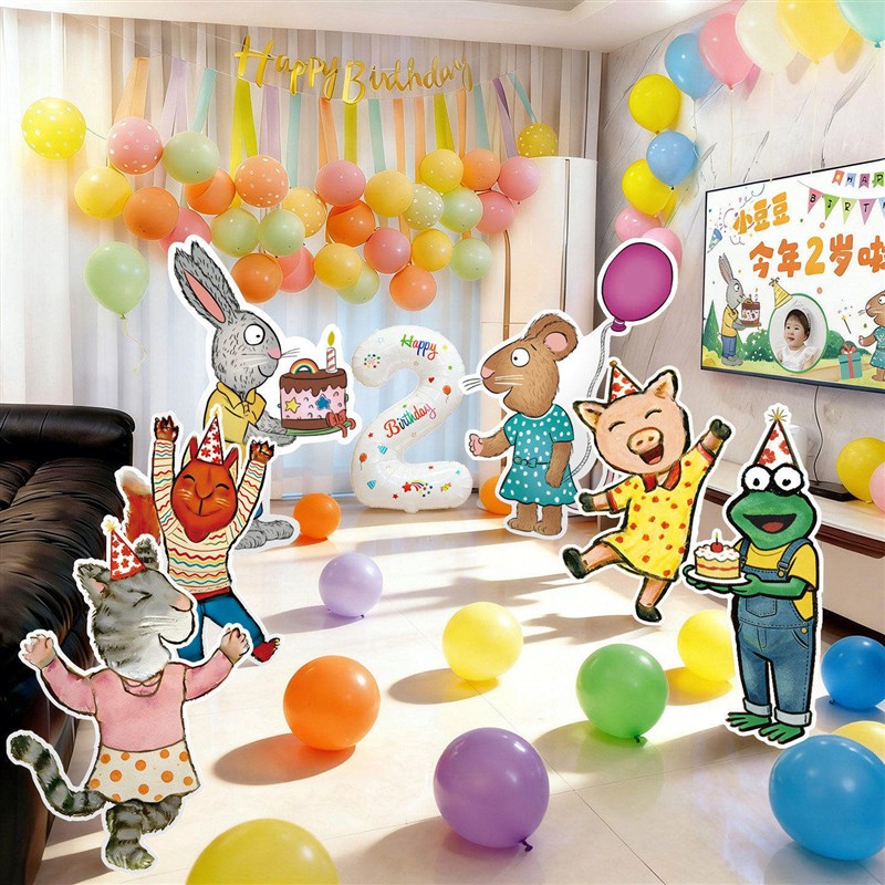 速发波西和皮普儿童生日布置场景装饰男孩派对背景墙板氛围感道具