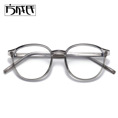 速发防蓝光抗辐近韩版射视可配度数素颜显脸小框明圆透男潮