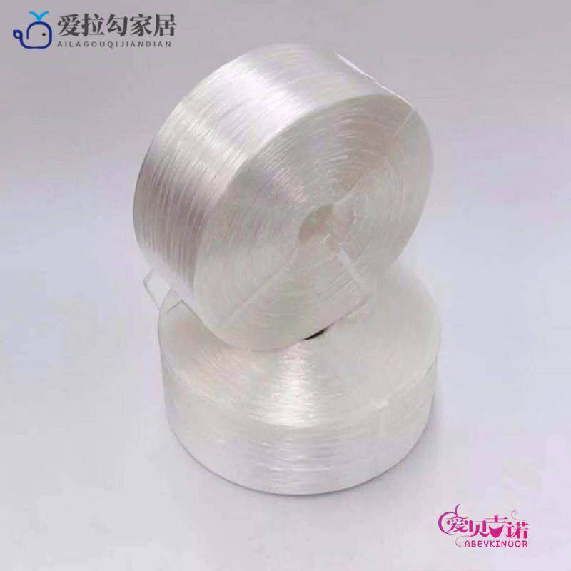 速发绳子捆扎绳裂料打包绳塑料绳撕塑带包装绳带耐龙绳扎带绳尼磨
