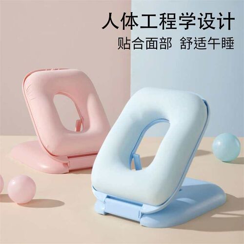 速发午睡枕小学生趴睡枕儿童趴趴枕抱枕教室桌上睡觉午睡神器午休