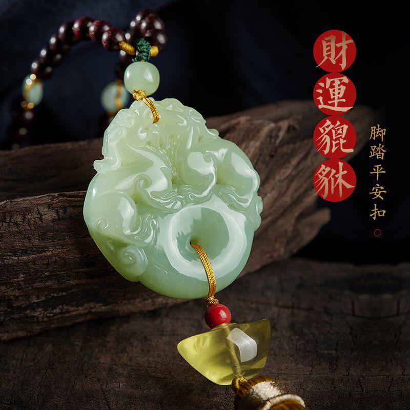速发双貔貅和田玉汽车挂件紫檀葫芦翡翠平安扣流苏挂饰车内吊坠