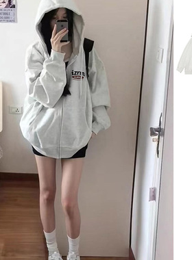 速发美式白灰色连帽开衫卫衣春秋高宽长超好看感袖级松大码拉链外
