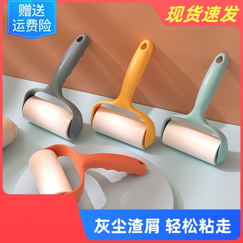 速发滚撕粘毛器可筒式粘毛器衣物粘尘黏灰除毛毡滚刷替服吸毛衣换